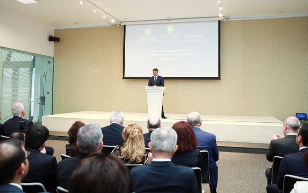 Конференция, посвященная Дню предпринимателя - Sputnik Азербайджан