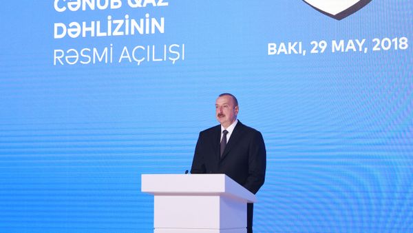 Президент Ильхам Алиев принял участие в церемонии официального открытия Южного газового коридора - Sputnik Азербайджан