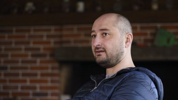 Российский журналист Аркадий Бабченко, фото из архива - Sputnik Азербайджан