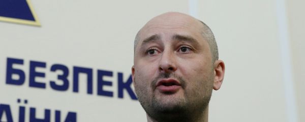 Российский журналист Аркадий Бабченко - Sputnik Азербайджан