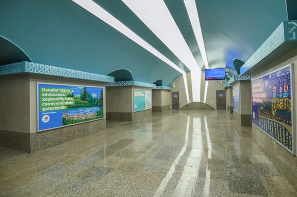 Станция Сахиль Бакинского метрополитена после капитального ремонта и реконструкции - Sputnik Азербайджан