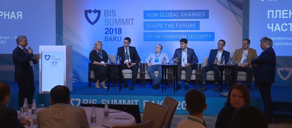Конференция Business Information Security Summit Baku 2018 - Sputnik Азербайджан