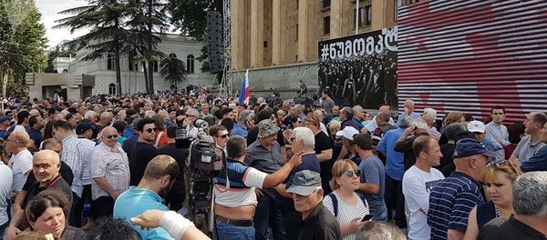 Акция под названием Не убивай меня в Тбилиси - Sputnik Азербайджан