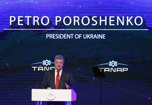 Выступление президента Украины Петро Порошенко на церемонии открытия газопровода TANAP - Sputnik Азербайджан