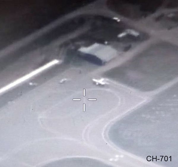 Фотография аэропорта Ходжалы, 16 июня 2018 года - Sputnik Азербайджан
