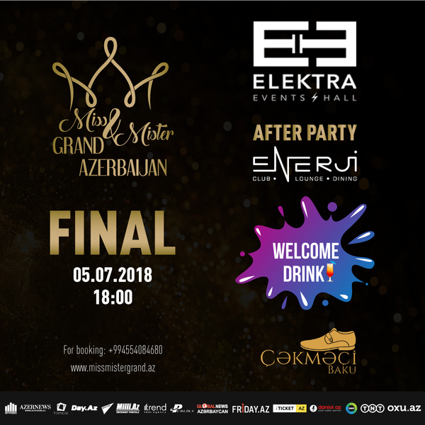 Афиша конкурса Miss&Mister Grand Azerbaijan-2018 - Sputnik Азербайджан