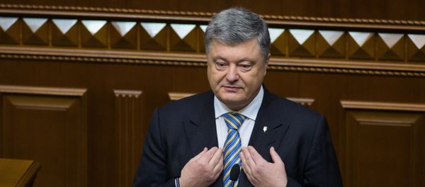 Президент Украины Петр Порошенко Президент Украины Петр Порошенко - Sputnik Азербайджан