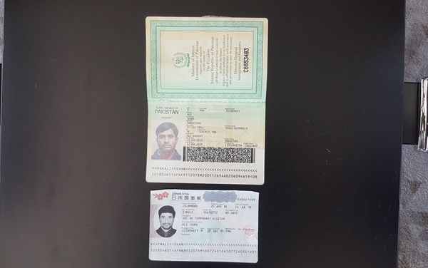 Два иностранных гражданина попытались пересечь азербайджанскую границу с использованием поддельных документов - Sputnik Азербайджан