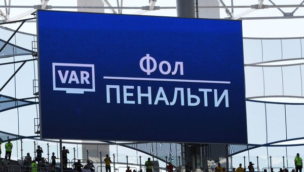 Сообщение об использовании судей-видеоассистентов (VAR) на матче группового этапа чемпионата мира по футболу - 2018 между сборными Швеции и Республики Корея - Sputnik Азербайджан