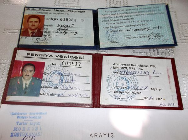 Удостоверения Арифа Акперова - Sputnik Азербайджан