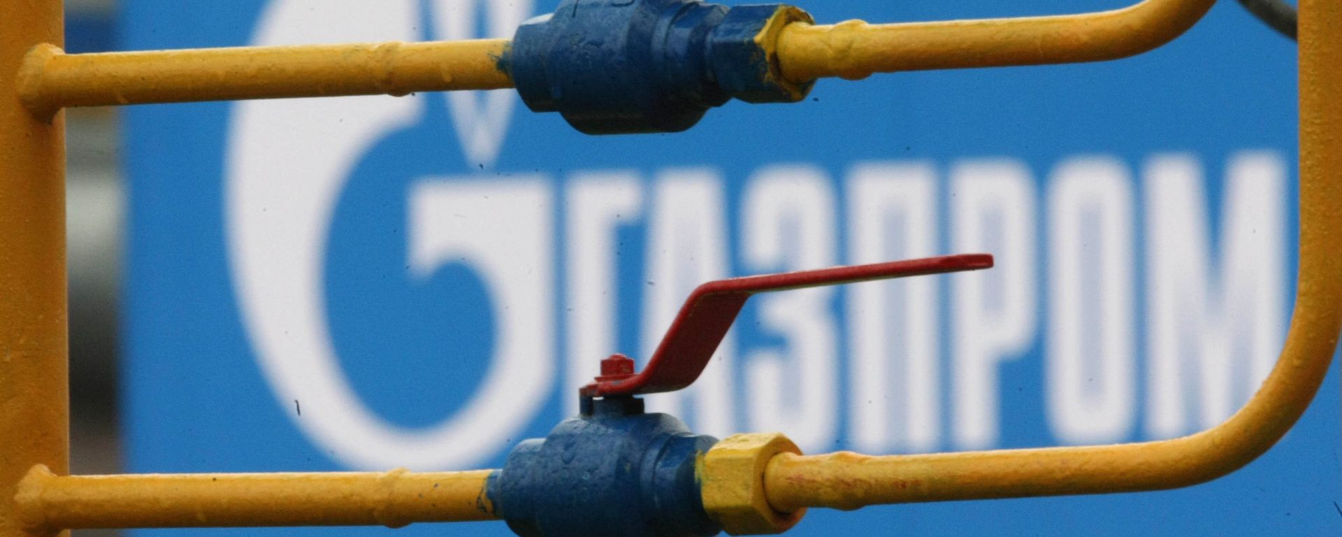 ОАО Газпром - Sputnik Азербайджан, 1920, 20.04.2021