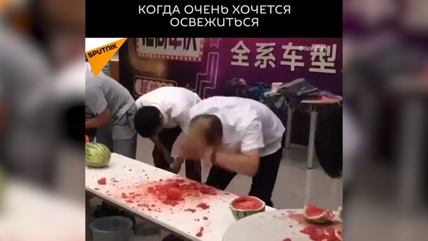 Когда очень хочется освежиться - Sputnik Азербайджан