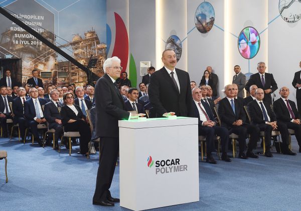 Sumqayıt Kimya Sənaye Parkında “SOCAR Polymer” layihəsi çərçivəsində inşa edilən polipropilen zavodunun açılış - Sputnik Азербайджан