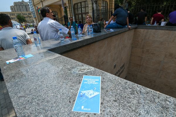 Вступительные экзамены в здании Бакинского государственного университета 18 июля 2018 года - Sputnik Азербайджан