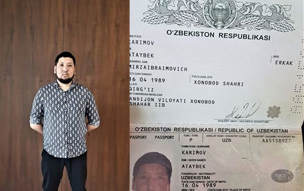 Каримов Атайбек Мирзаибрагимович - Sputnik Азербайджан