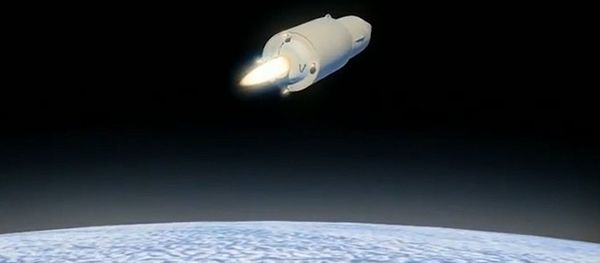 Авангард, фото из архива - Sputnik Азербайджан