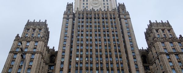 Министерство иностранных дел России - Sputnik Азербайджан