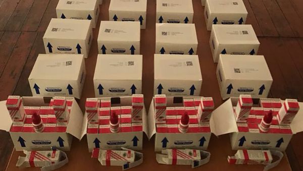 Пограничники пограничного отряда Гёйтепе в Билясуварском районе Азербайджана перехватили тысячи единиц психотропного препарата - Sputnik Азербайджан