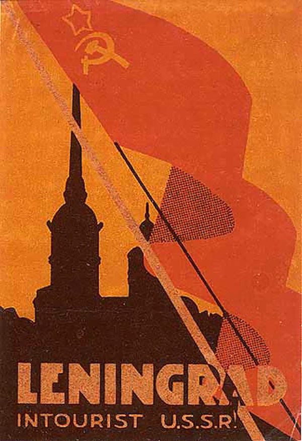 Багажная бирка Ленинград - Sputnik Азербайджан