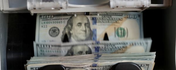 Доллары США, фото из архива - Sputnik Азербайджан