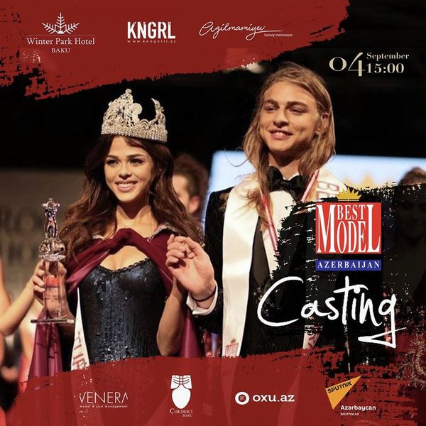 Афиша конкурса Best Model of Azerbaijan - Sputnik Азербайджан