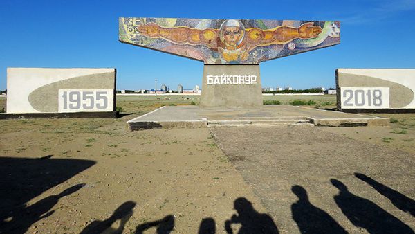 Байконур - Sputnik Азербайджан