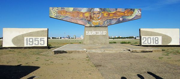 Байконур - Sputnik Азербайджан