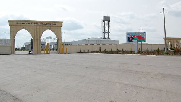 Biləsuvar Gömrük Postu - Sputnik Азербайджан