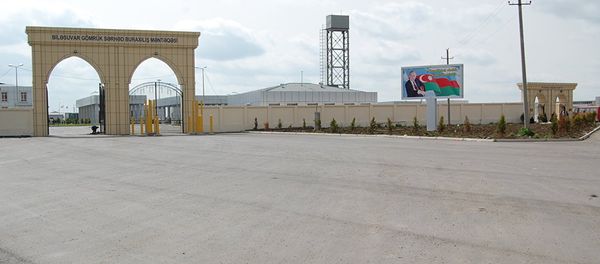 Biləsuvar Gömrük Postu - Sputnik Азербайджан