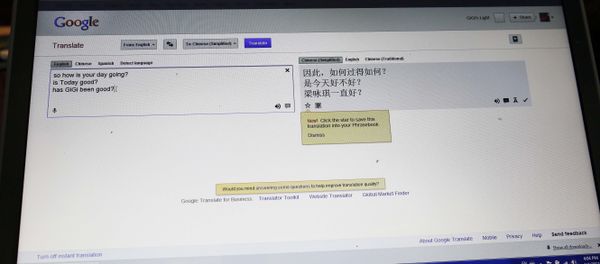 Google Translate - Sputnik Азербайджан