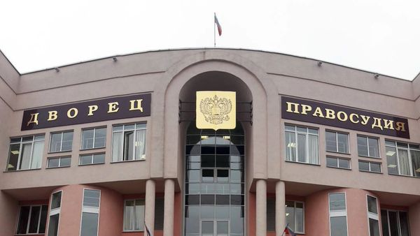 Здание Люберецкого городского суда - Sputnik Азербайджан