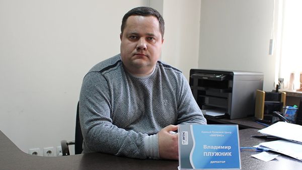 Директор единого правового центра Вигенс Владимир Плужник - Sputnik Азербайджан