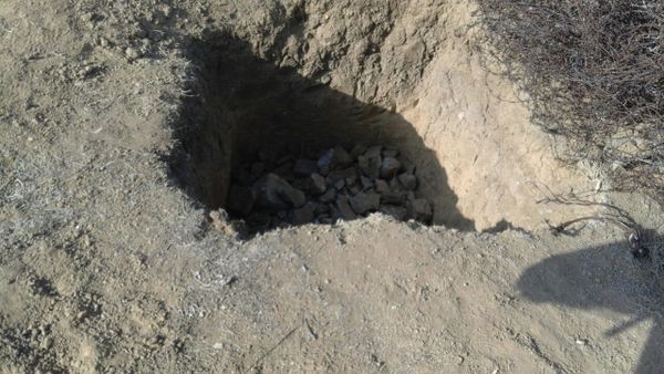 Возле села Арвана Ярдымлинского района неизвестные лица пытались вести незаконные раскопки - Sputnik Азербайджан