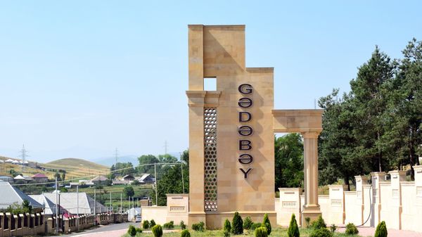 Gədəbəy şəhərinin girişi - Sputnik Азербайджан
