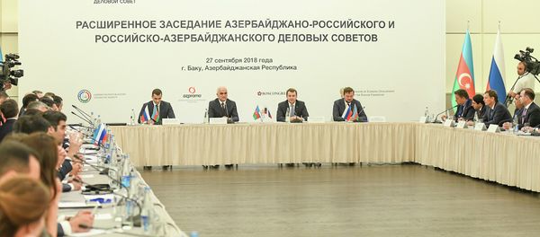 Расширенное заседание Азербайджано-российского и Российско-азербайджанского деловых советов - Sputnik Азербайджан