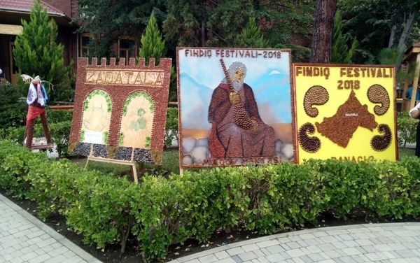 Международный фестиваль фундука, орехов и каштана. Загатала, 29 сентября 2018 года - Sputnik Азербайджан
