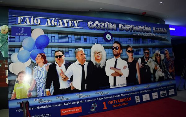 Презентация клипа Фаига Агаева на песню Gözüm dəyməsin sənə - Sputnik Азербайджан