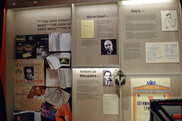 Открытие Дома-музея великого азербайджанского композитора Гара Гараева в Баку. 1 октября 2018 года - Sputnik Азербайджан