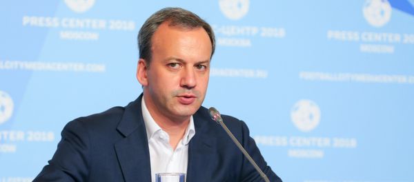 Аркадий Дворкович - Sputnik Азербайджан