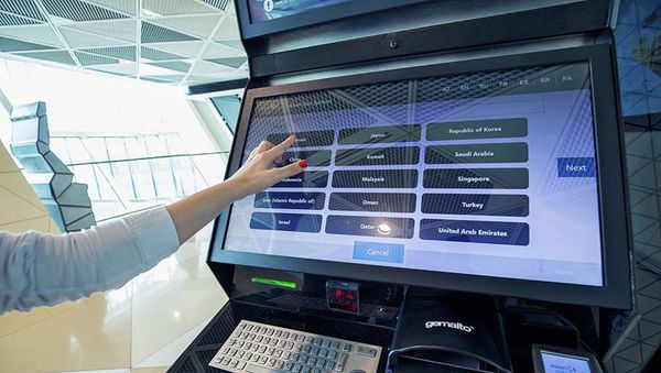 Терминал в центре ASAN Viza - Sputnik Азербайджан