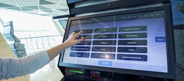 Терминал в центре ASAN Viza - Sputnik Азербайджан