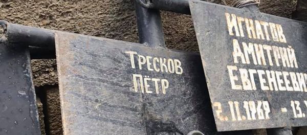 Украденные могильные кресты - Sputnik Азербайджан