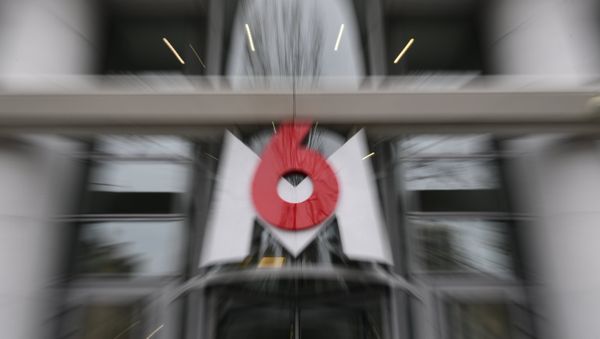 Штаб-квартира французского телеканала M6 - Sputnik Азербайджан