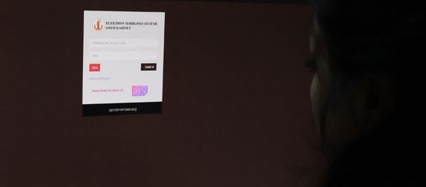 Окно входа в информационный портал Электронный суд - Sputnik Азербайджан