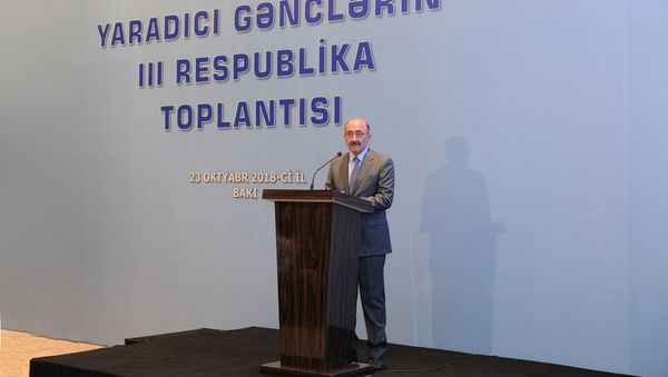 Выступление министра культуры Абульфаса Гараева на открытии третьего Республиканского форума талантливой и творческой молодежи в Баку - Sputnik Азербайджан