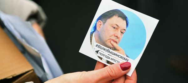 Акция в поддержку Кирилла Вышинского у посольства Украины - Sputnik Азербайджан