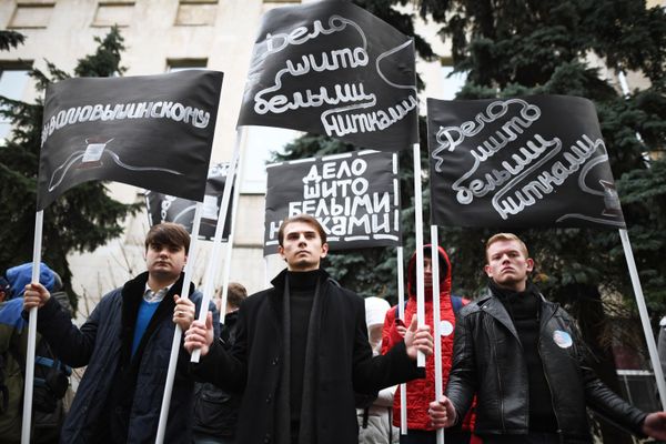 Акция солидарности с Кириллом Вышинским прошла у посольства Украины в Москве - Sputnik Азербайджан