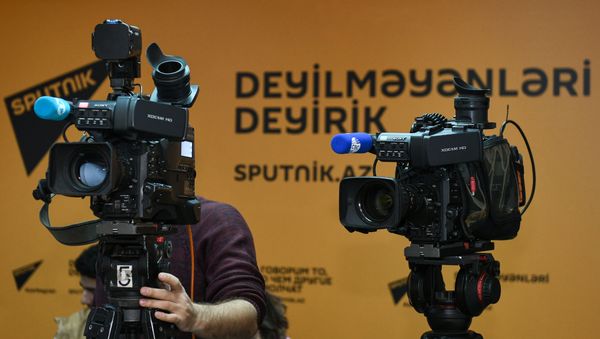 Пресс-центр Sputnik Азербайджан - Sputnik Азербайджан