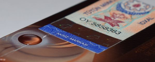 Акцизная марка Азербайджанской Республики, фото из архива - Sputnik Азербайджан