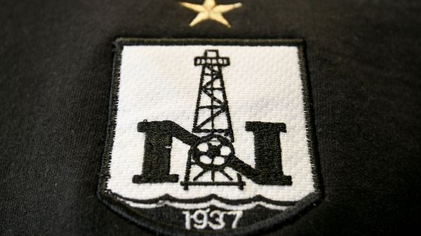 Музей футбольного клуба “Нефтчи” в Баку - Sputnik Азербайджан